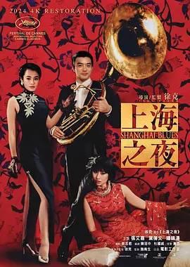 19禁的目的