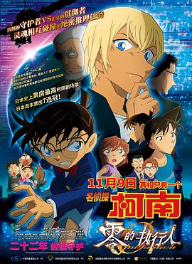 中文字幕精品一区二区精品