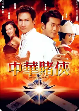 妈妈的教师朋友