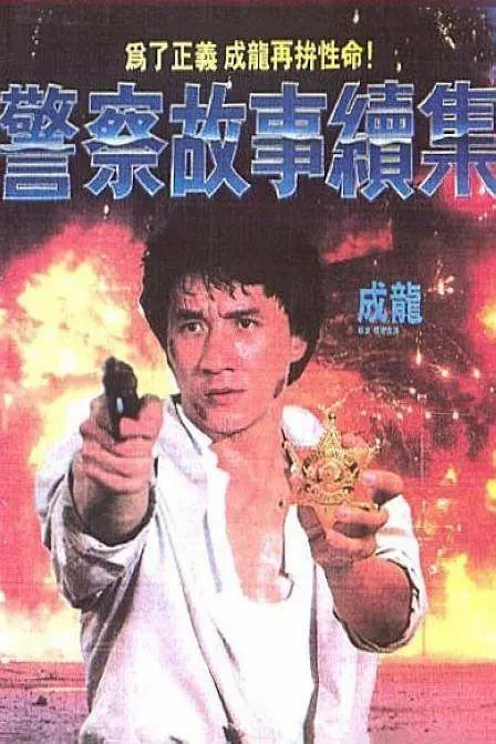 国产欧美一区二区在线