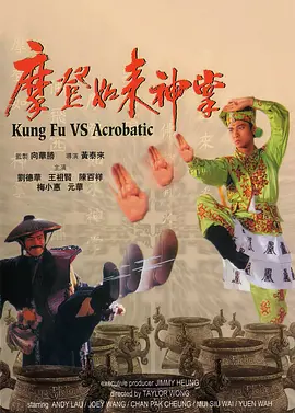 久久99精品亚洲热综合