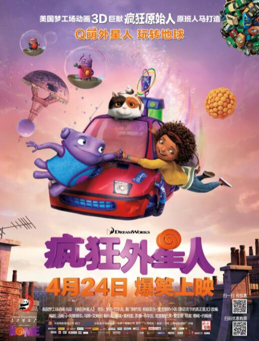2019偷偷狠狠的日日