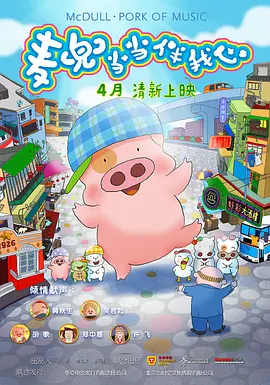 欧美 日韩 国产精品