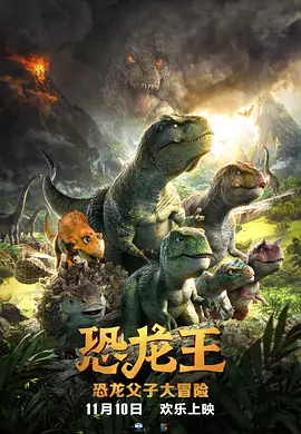 灰姑娘电影完整版免费观看