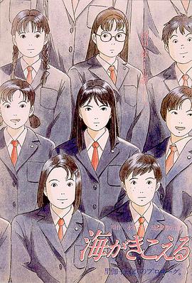 日韩欧美亚州