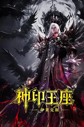 91免费下载.