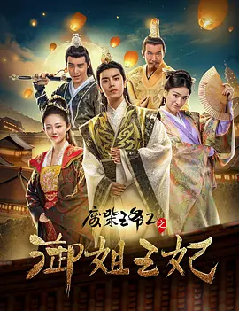 福利嫂导航