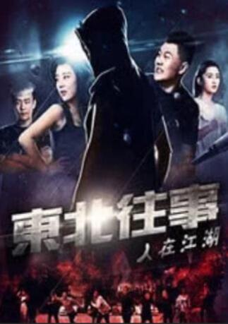 91社区在线高清