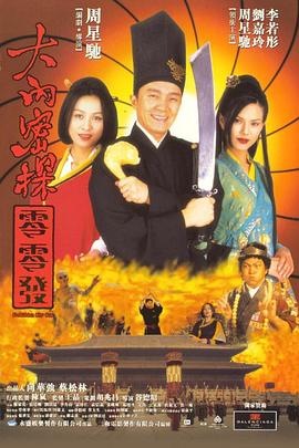 亚洲色图国产