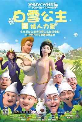 微星售后电话