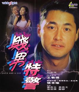 欧美丝袜一区