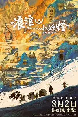 在线播放日韩欧美