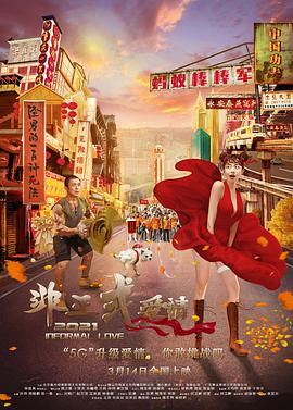 色涩综合