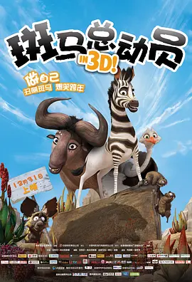 露奶视频