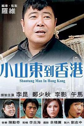 日韩和欧美一区二区三区