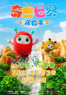 久热久热