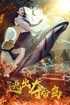 被夫の上司持久侵犯