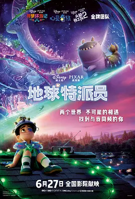 色片大全