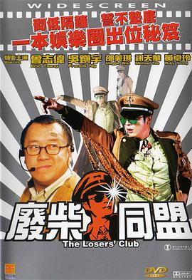 免费a级作爱片免费观看欧洲