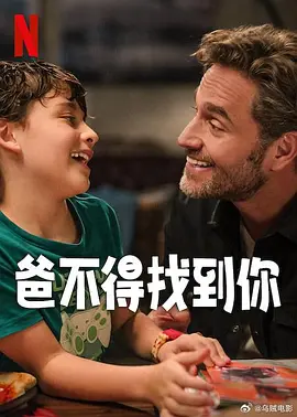 国产在线精品观看