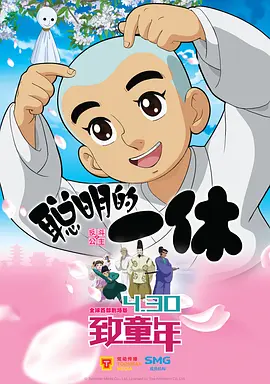 欧美日韩在线视频一区