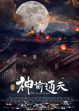 亚洲区精品久久一区二区三区