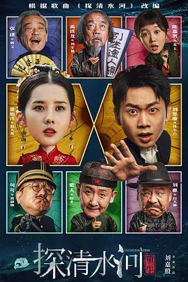 大香网伊人久久综合网2020