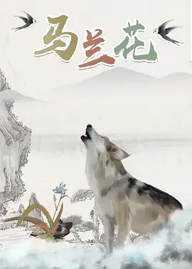 国产精品成人**免费视频