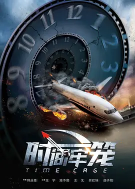 国产特黄a级在线视频