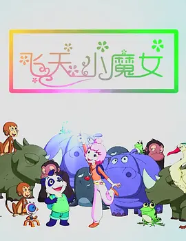 欧洲日韩视频二区在线