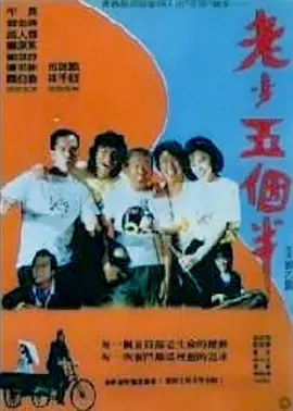 亚洲精品乱码久久久久久按摩观