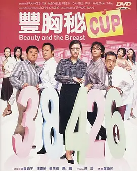 婷婷亚洲综合