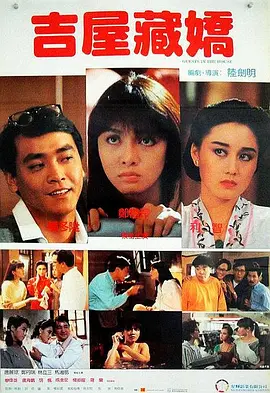 国产亚洲欧洲