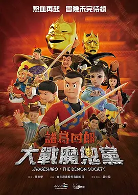 亚洲最新永久观看在线