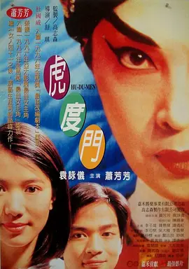欧美破处在线