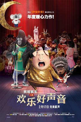 中文字幕欧美一区