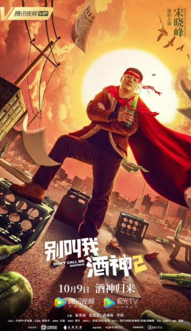 国产精品久久久久国产精品