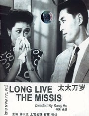欧美成人久久久免费播放
