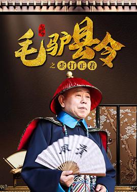 福利区在线观看