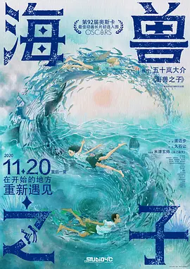 国产99色
