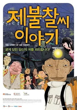 看福利视频网站