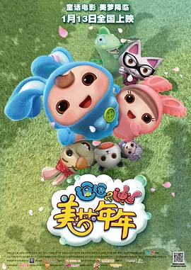 高清免费av