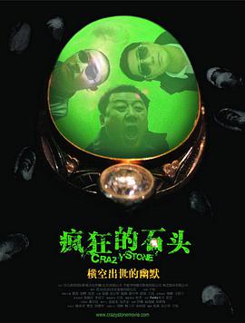 午夜鞭打vk视频