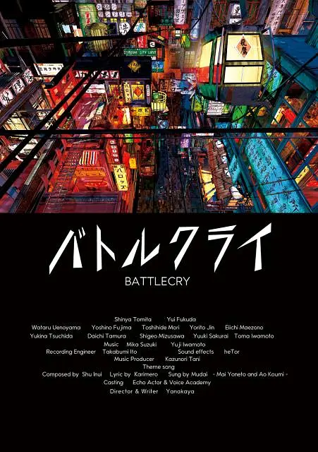 国产精品女