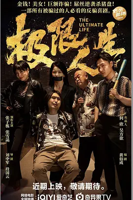 久草精品视频在线播放