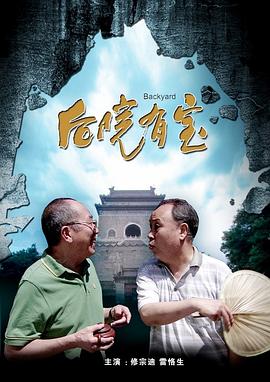 旅馆遇到的不伦情侣.