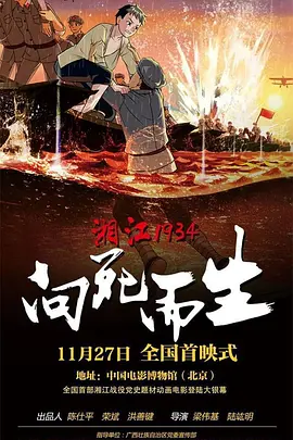 毛片一区