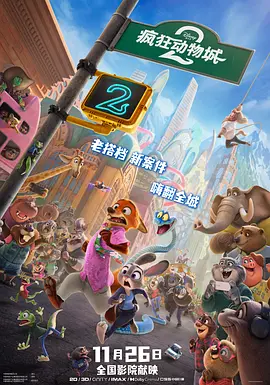 国产成人精品日本亚洲直接