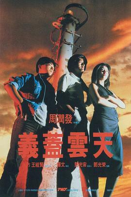 在线欧美二区