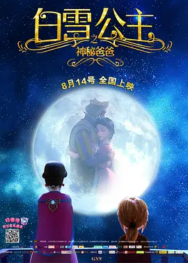 91精品久久久久亚洲国产